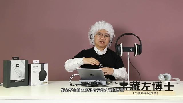 【对比测评】Bose700 VS 索尼WH-H910N耳机音质、降噪对战实录！ смотреть онлайн