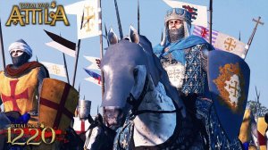 Иерусалимское Королевство в Модификации PG 1220 для Total War Attila
