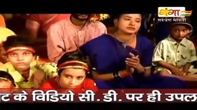 chhath puja git(5) смотреть онлайн