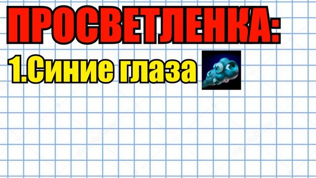 ?ЛУЧШИЙ ГАЙД НА ШАДОУ ФИНДА ЗА ПОСЛЕДНЮЮ ТЫСЯЧУ ЛЕТ В ДОКА 2 | SHADOW FIEND GUIDE DOTA 2 смотреть онлайн