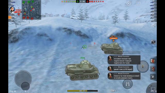 STREAM World of Tanks Blitz смотреть онлайн