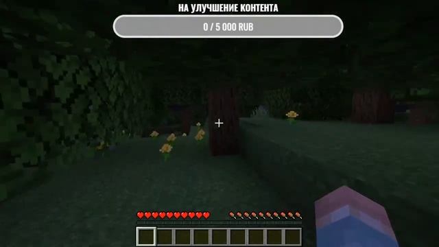 Ламповый Стрим l Выживание В Майнкрафт 1.15.2 l Ksimaks - play смотреть онлайн