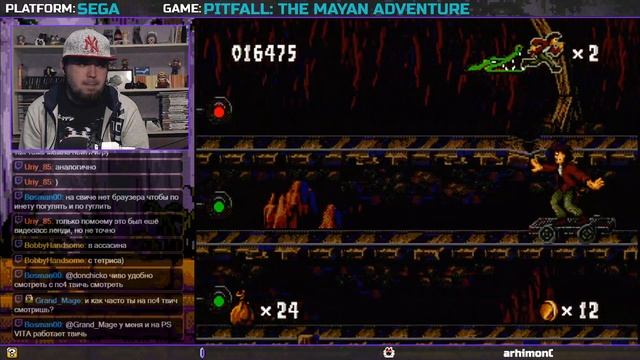 PITFALL: THE MAYAN ADVENTURE ► SEGA ► ПРОХОЖДЕНИЕ смотреть онлайн