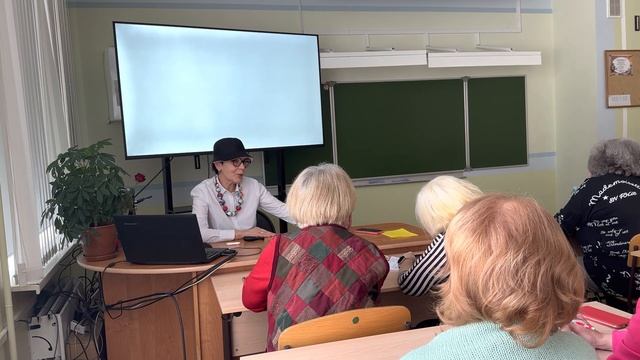 Добрынина И.В. Бузина Е. В. «Урок словесности: поиск новых решений» смотреть онлайн