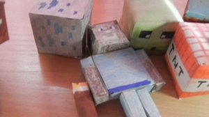 Блоки из бумаги майнкрафт 1 серия