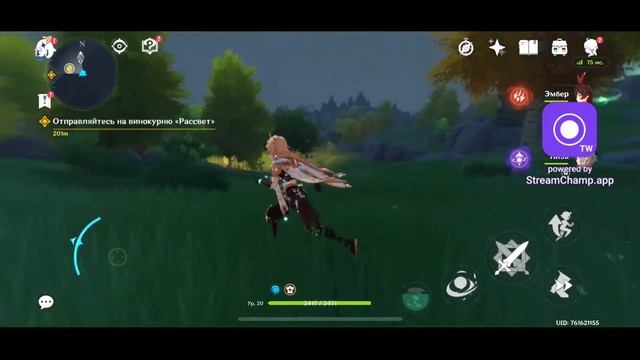 Слеза Двалина и Небесная Лира ветров...|Genshin Impact #11 смотреть онлайн