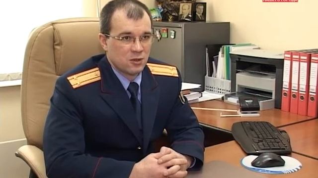 Следователи о своей работе смотреть онлайн
