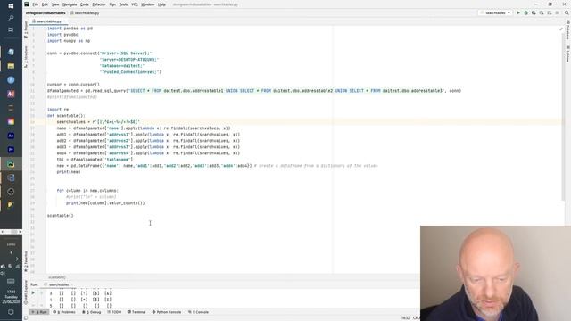 How to Search Database Tables with Regular Expressions смотреть онлайн