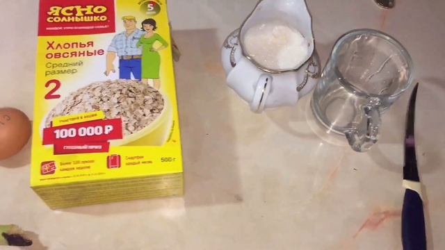 ИДЕИ ДЛЯ ВКУСНЫХ И БЫСТРЫХ ЗАВТРАКОВ? смотреть онлайн