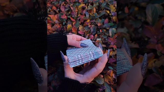 Шепоток на исполнение желания. Через игральные карты.