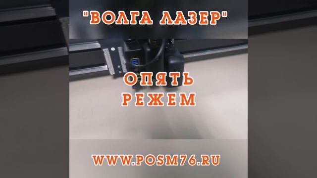 Производство POSM из картона смотреть онлайн