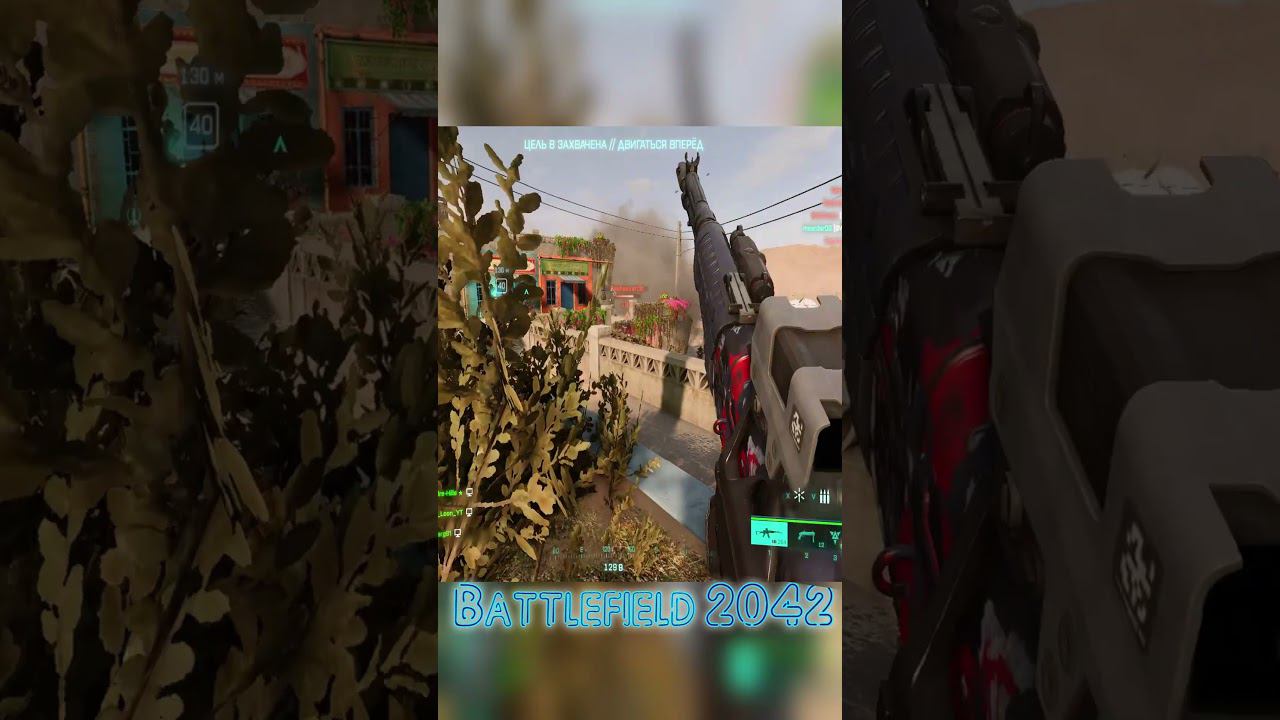 Батлефиелд 2042 ОПЕРАЦИЯ ЗАХВАТ SILVERWOLF Battlefield sw_Loon_YT смотреть онлайн