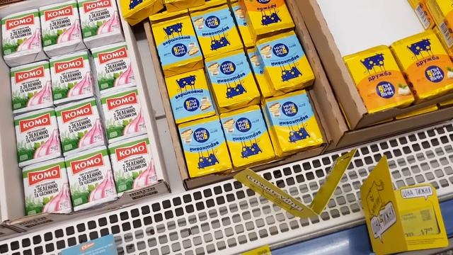 Сільпо ✔ Анонс акційних продуктів ? Акція 22 по 28 Грудня ? Обвал цін ✔ Ціна тижня ✔ смотреть онлайн
