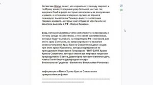 СЕРГЕЙ ЖИЛЕНКОВ.  В МИРЕ, ЯНВАРЬ 2021