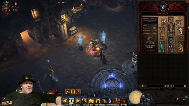 Новости Diablo III от 22.06.2021: ДХ и Монах в 24-ом сезоне и баг сета Инны смотреть онлайн