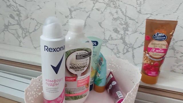 Выбирашки моего ухода на осень🥰 смотреть онлайн