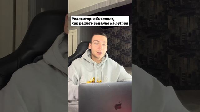 ♥️Готовимся к инфе в нашем уютном тг-канале(ссылка в шапке профиля) #егэ #информатика #репетитор