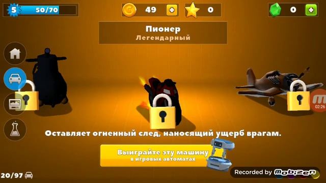 Играем в игру "Crash of Cars".Обзор. смотреть онлайн