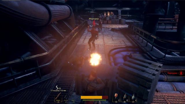 INSOMNIA: The Ark прохождение на русском #16 БОЛЬШИЕ РАЗБОРКИ смотреть онлайн
