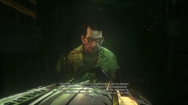 Batman Arkham Knight (Бэтмен Рыцарь Аркхема): Прохождение: №2 ЗАГАДОЧНИК смотреть онлайн
