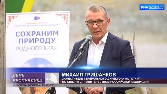 Состоялась передача автотранспорта и свидетельств на системы очистки питьевой воды