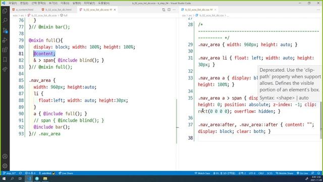 211109 - 004 scss mixin смотреть онлайн