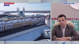 Казань – молодежная столица исламского мира. Тимур Сулейманов. Сказано в Сенате