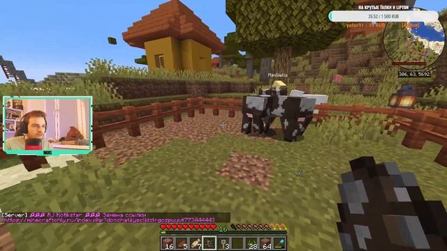 СТРОИМ ДЕРЕВНЮ в Minecraft Classic 1.20! | Заходи к нам в Майнкрафт |СТРИМ| #minecraftonly смотреть онлайн