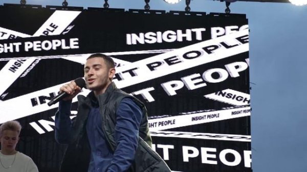 INSIGHT PEOPLE. САРАТОВ ДЕНЬ ГОРОДА