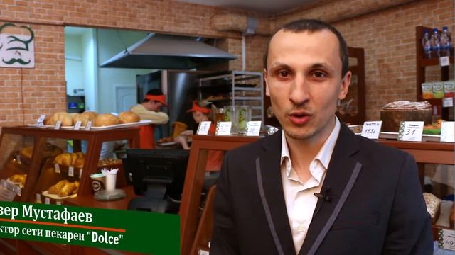 Сеть пекарен Dolce. Ролик №1. смотреть онлайн