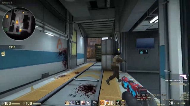 CS:GO Тактики-галактики на Трейне смотреть онлайн
