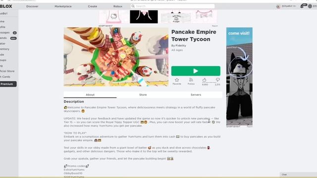 ТУТОРИАЛ НА БЕСПЛАТНЫЕ ВОЛОСЫ И ВЕЩИ+ ЭМОЦИЯ! ПОТОРОПИСЬ ПОЛУЧИТЬ? смотреть онлайн