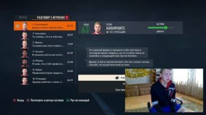 ПРОКОП - ЛУЧШИЙ ИГРОК АМКАЛА! | Карьера за АМКАЛ #4 #амкал