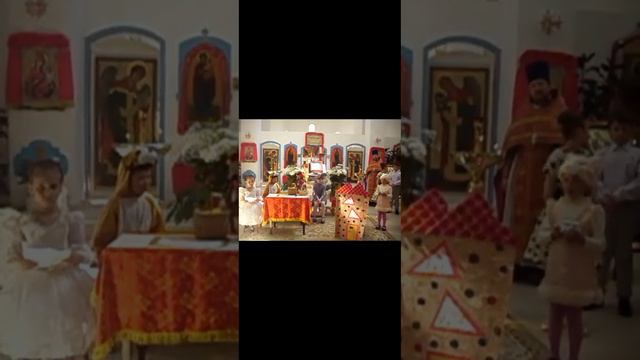 Спектакль воскресной школы города Пионерский Курорт Калининградская область.(архив). смотреть онлайн