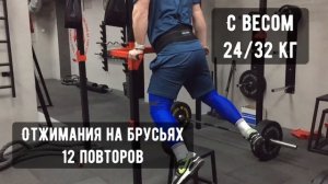 ОФП для борцов