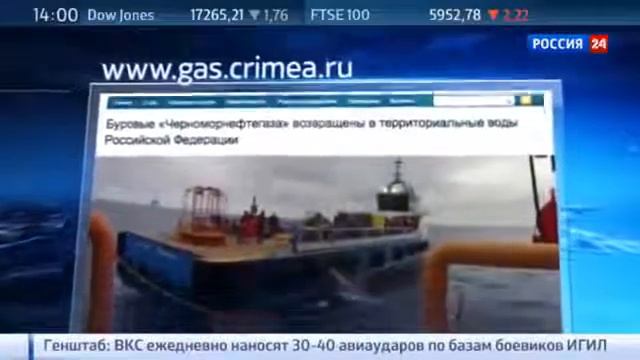 ТУРЦИЯ ПРЕГРАДИЛА ПУТЬ. Инцидент с турецким сухогрузом в российских территориальных водах смотреть онлайн