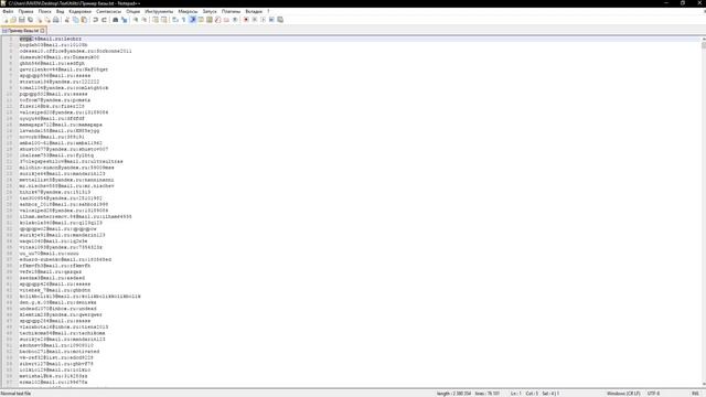 TextUtils by Lays [Контекстное меню] смотреть онлайн