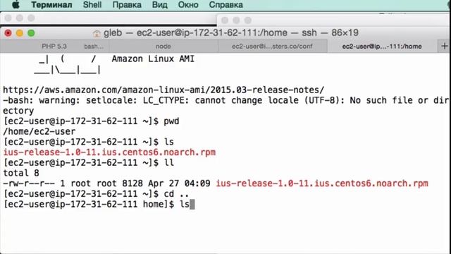 Командная строка Linux/Unix. Урок 1 - Навигация смотреть онлайн