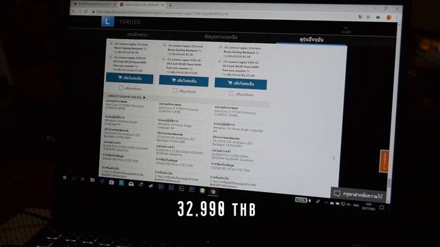 รีวิว โน้ตบุ๊คเกมมิ่งดีไซน์เรียบหรูแต่ดุดัน Lenovo Legion Y540 ราคา 32,990 บาท (แกะกล่อง) смотреть онлайн