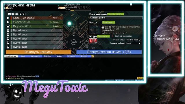 Minus moral' смотреть онлайн