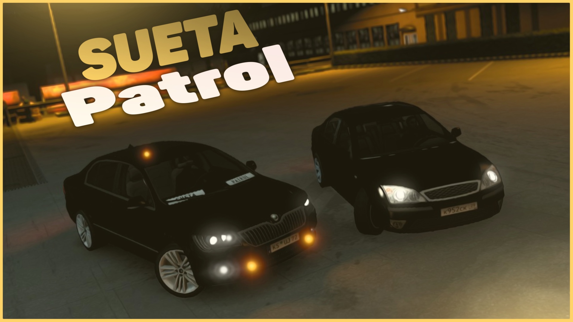 Sueta Patrol | Euro Truck Simulator 2