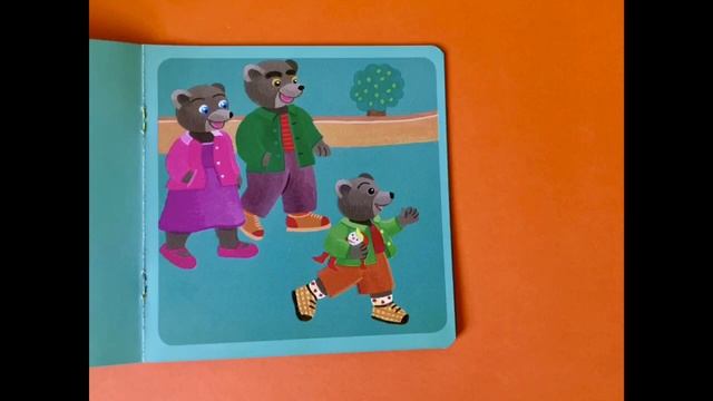 #БурыйМедвежонок Бурый медвежонок идёт в школу. #PetitOursBrun va a l’école смотреть онлайн