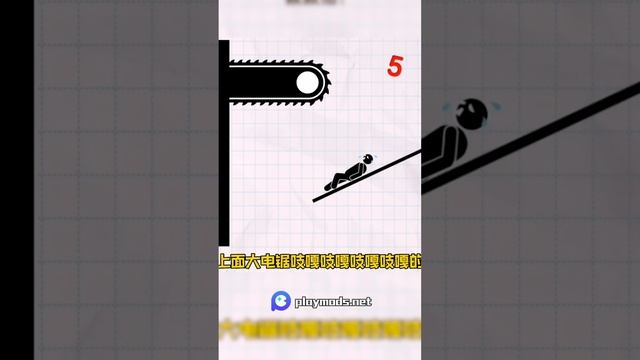 Help him||Draw 2 Save #playmods #draw2save смотреть онлайн