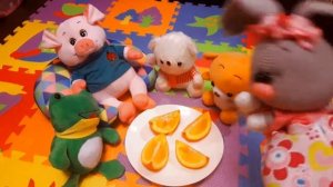 КАК МЫ ДЕЛИЛИ АПЕЛЬСИН...