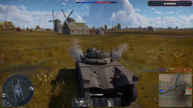 War Thunder - уже не новичок. Ой да просто катаем (часть 14) смотреть онлайн