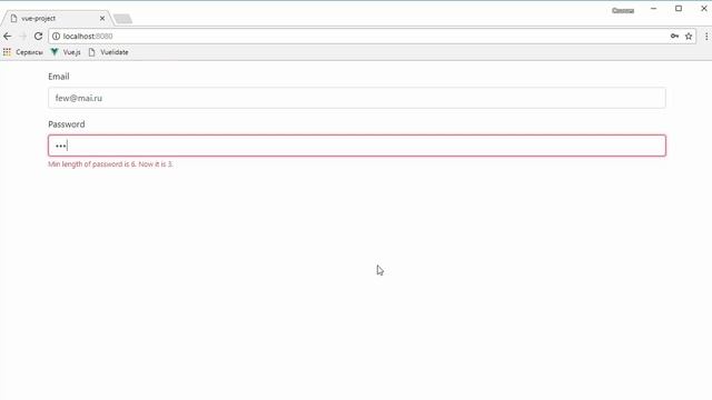 8- 4 - Валидация форм -Валидация пароля смотреть онлайн