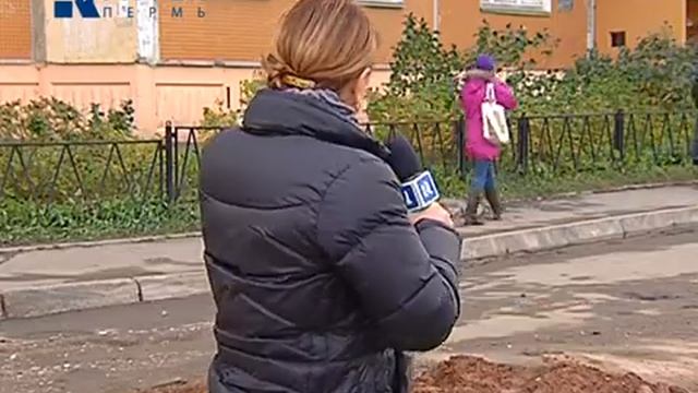 Дежурный по городу 15/10/13 смотреть онлайн