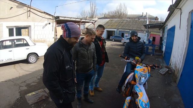 GEON TERRAX 250 vc местные эксперты смотреть онлайн