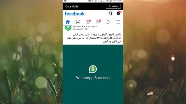 How to enable care react emoji [Facebook new update] смотреть онлайн