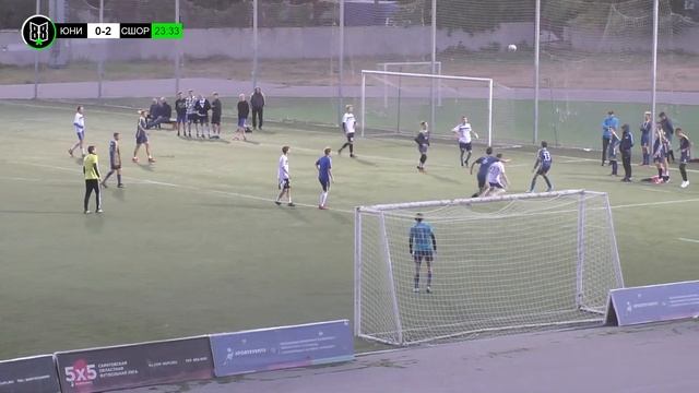 Юниор - СШОР-14 смотреть онлайн